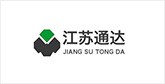 平房客户展示